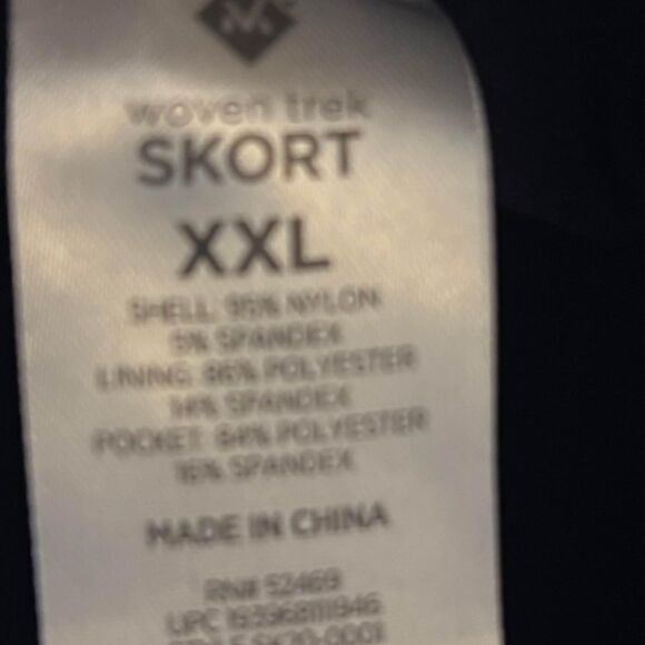 Members Mark woven trek skort purple size XXL with drawstring and elastic - Picture 3 of 3